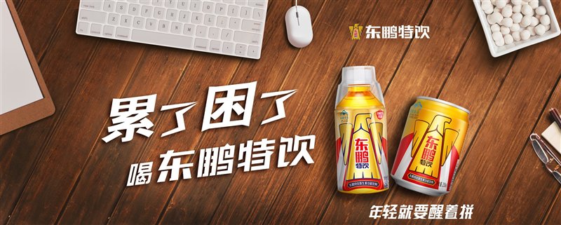 若收购赫塔费可能只是开始，芬威集团十分欣赏红牛模式的简单介绍