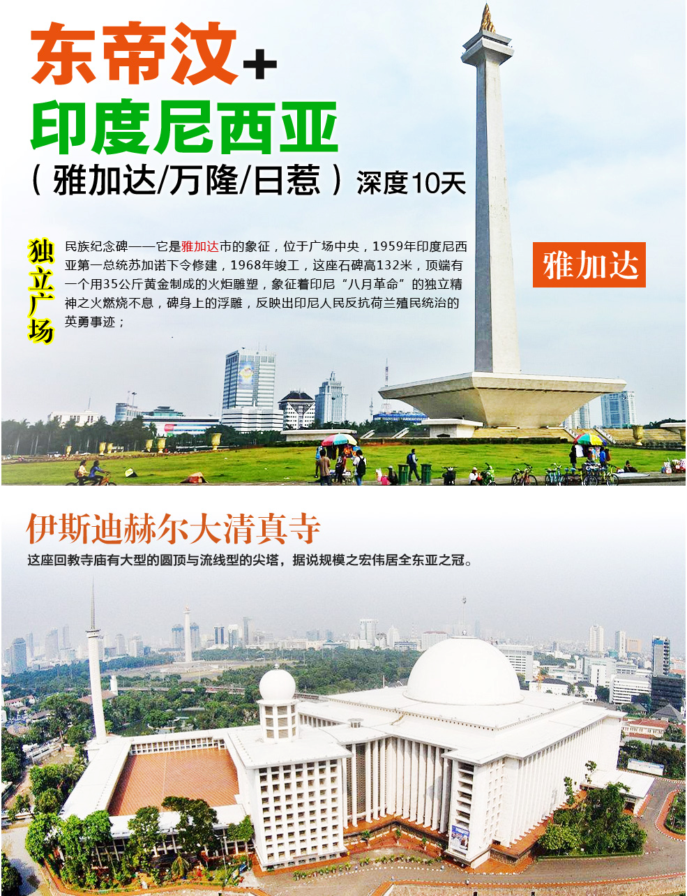 新利体育-印度篮球联赛总决赛门票售罄(2025世界杯开赛时间)